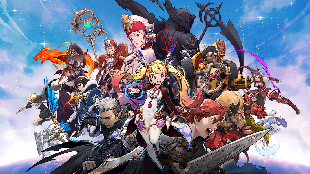 Nexon